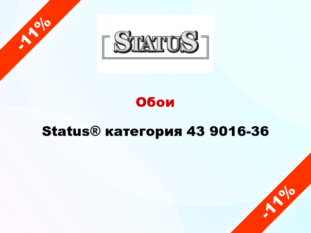 Обои Status® категория 43 9016-36