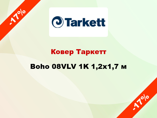 Ковер Таркетт Boho 08VLV 1K 1,2x1,7 м