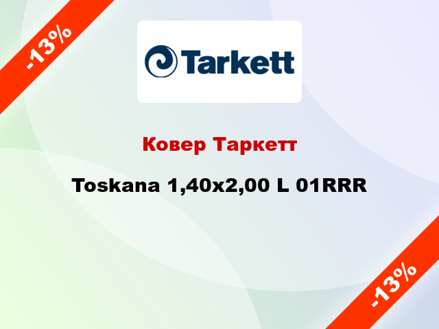 Ковер Таркетт Toskana 1,40х2,00 L 01RRR