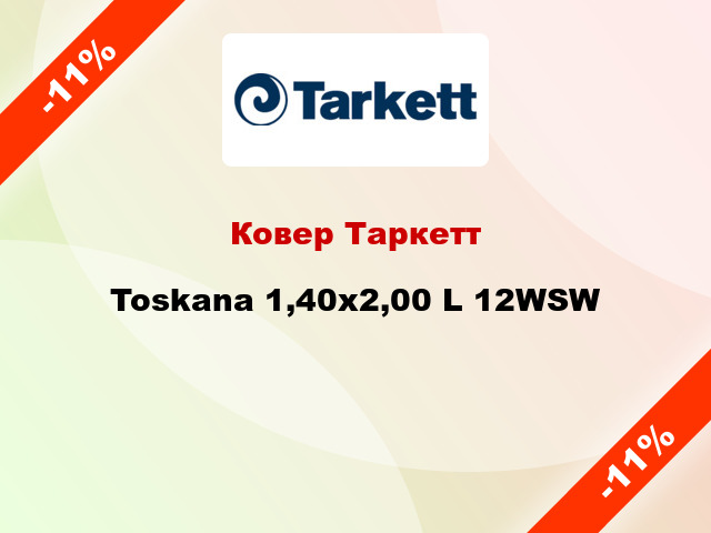 Ковер Таркетт Toskana 1,40х2,00 L 12WSW