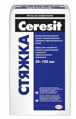 Стяжка  Ceresit 