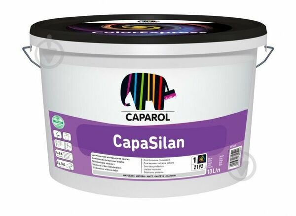 Краска интерьерная Силиконовая Caparol Capasilan 12,4l