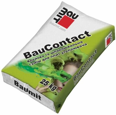 Клей-шпаклівна суміш Baumit BauContact