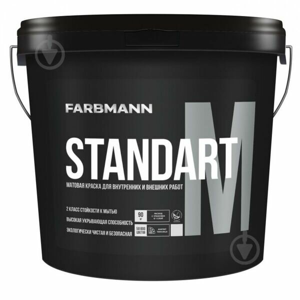 Farbmann Standart M, база A 9л