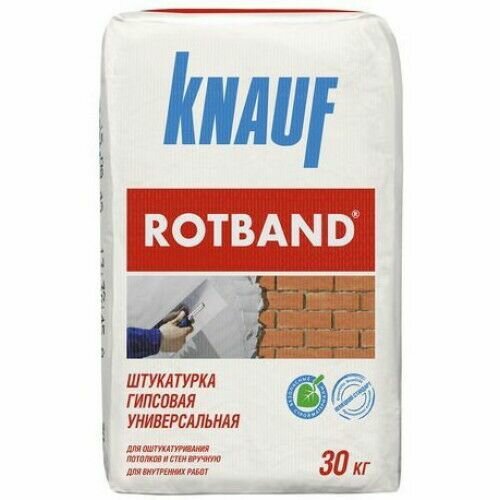 Штукатурка гіпсова Rotband, Knauf 30 кг.