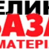 Продавец Дмитро Ганаженко