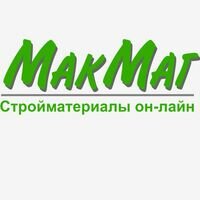 Продавец Егор Жернаков