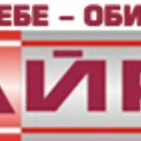 Продавец Алина Иванова