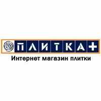 Продавец Виктория Коперник