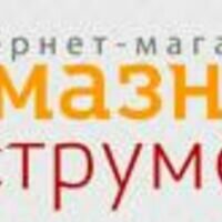 Продавець "Алмазный Инструмент"