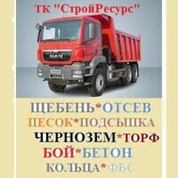 Продавец Александр Синотюк