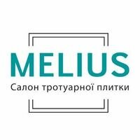 Продавець Салон Тротуарной плитки MELIUS