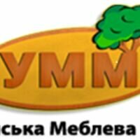 Продавець Александр Ткачук